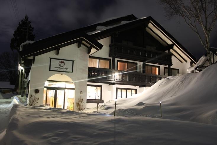 Snowlines Lodge Hakuba Eksteriør bilde