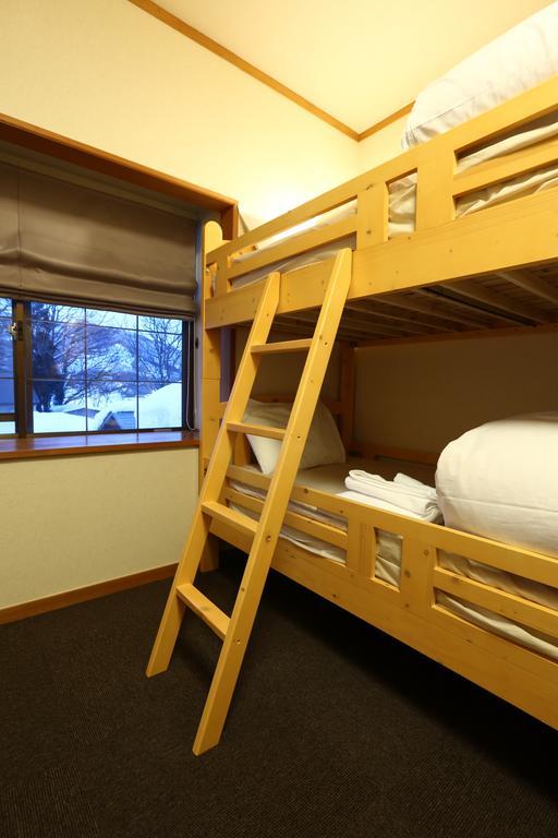 Snowlines Lodge Hakuba Rom bilde